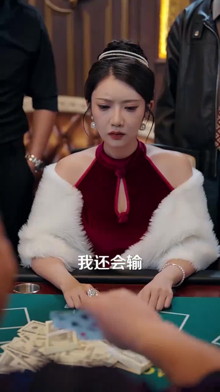 千門之戒 - Episode 6