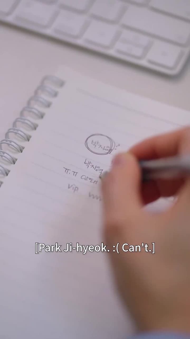 The Matchmaker’s Secret Romance - Episode 15