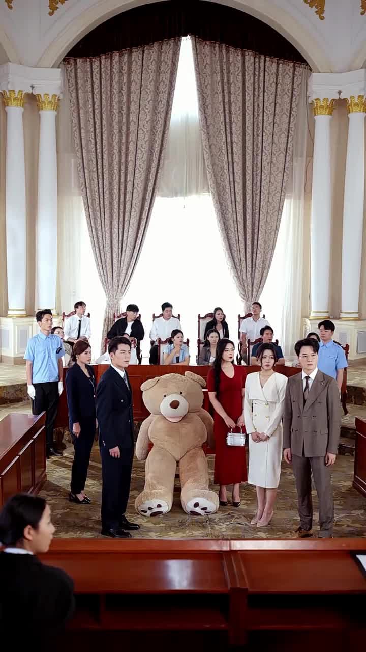 The Teddy Bear Trap - Episode 24