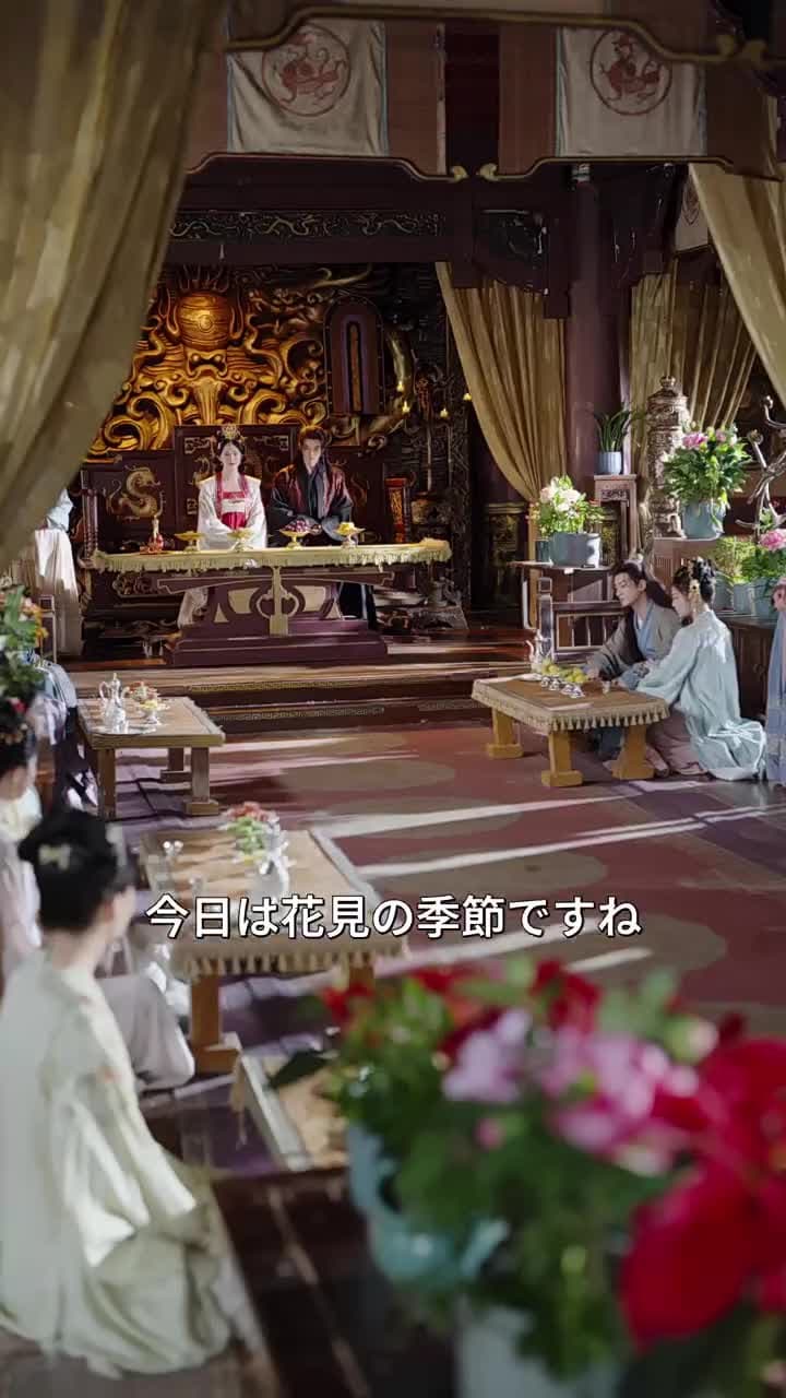[吹替]裏切りの先の幸せ～姫様の華麗なる転生 - Episode 21