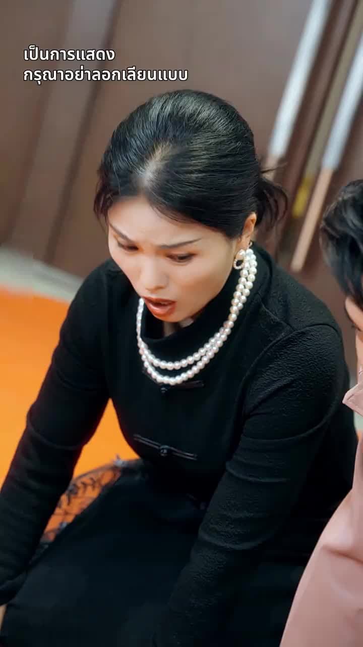 [พากย์ไทย]ศิษย์พี่กรรมกร - Episode 29