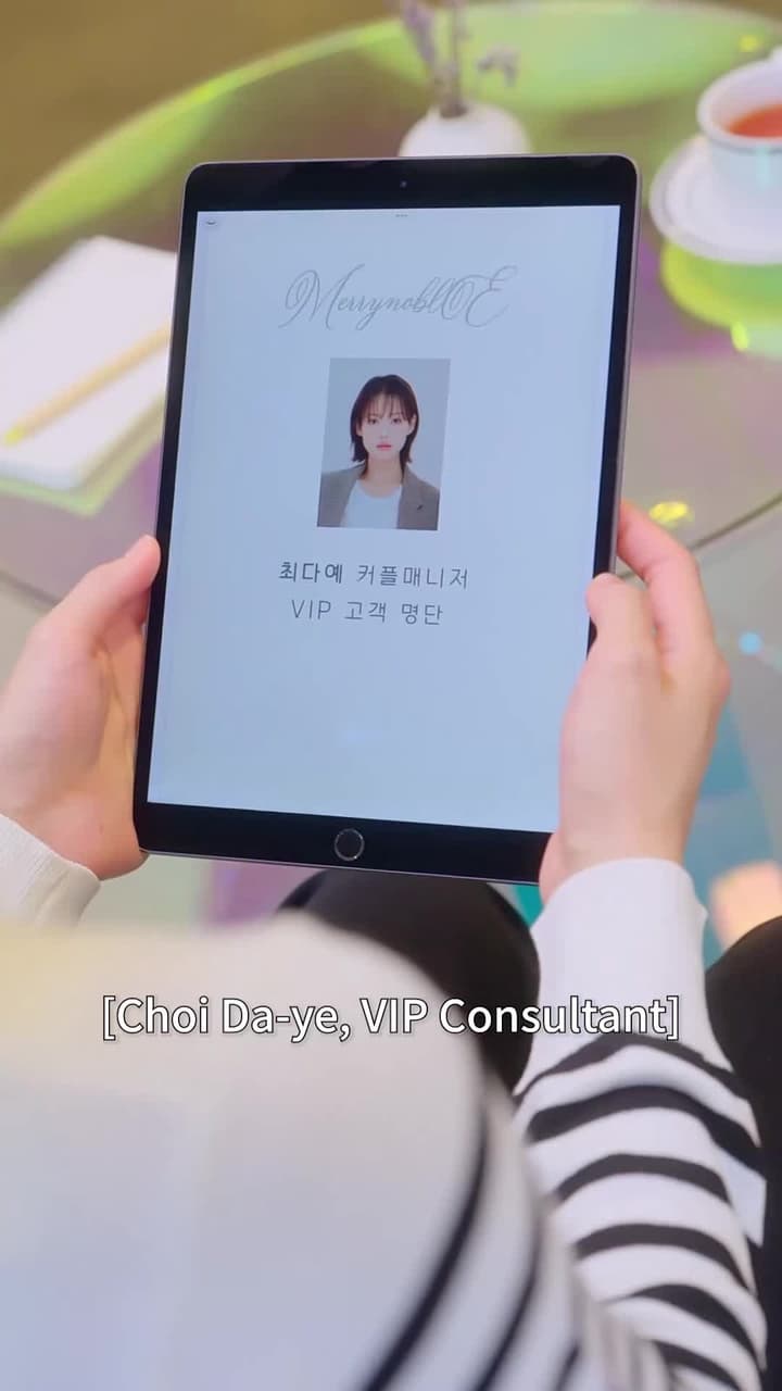 The Matchmaker’s Secret Romance - Episode 7