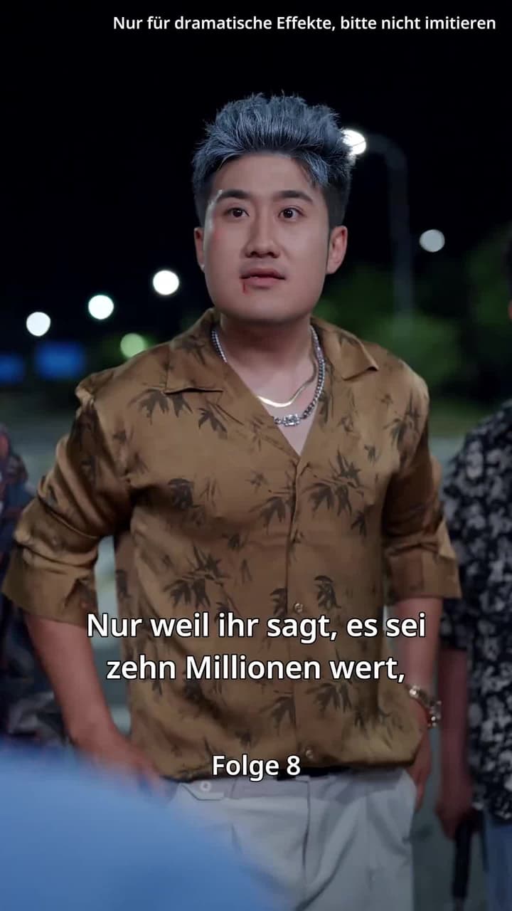 [Synchro]Verkennung - Episode 8
