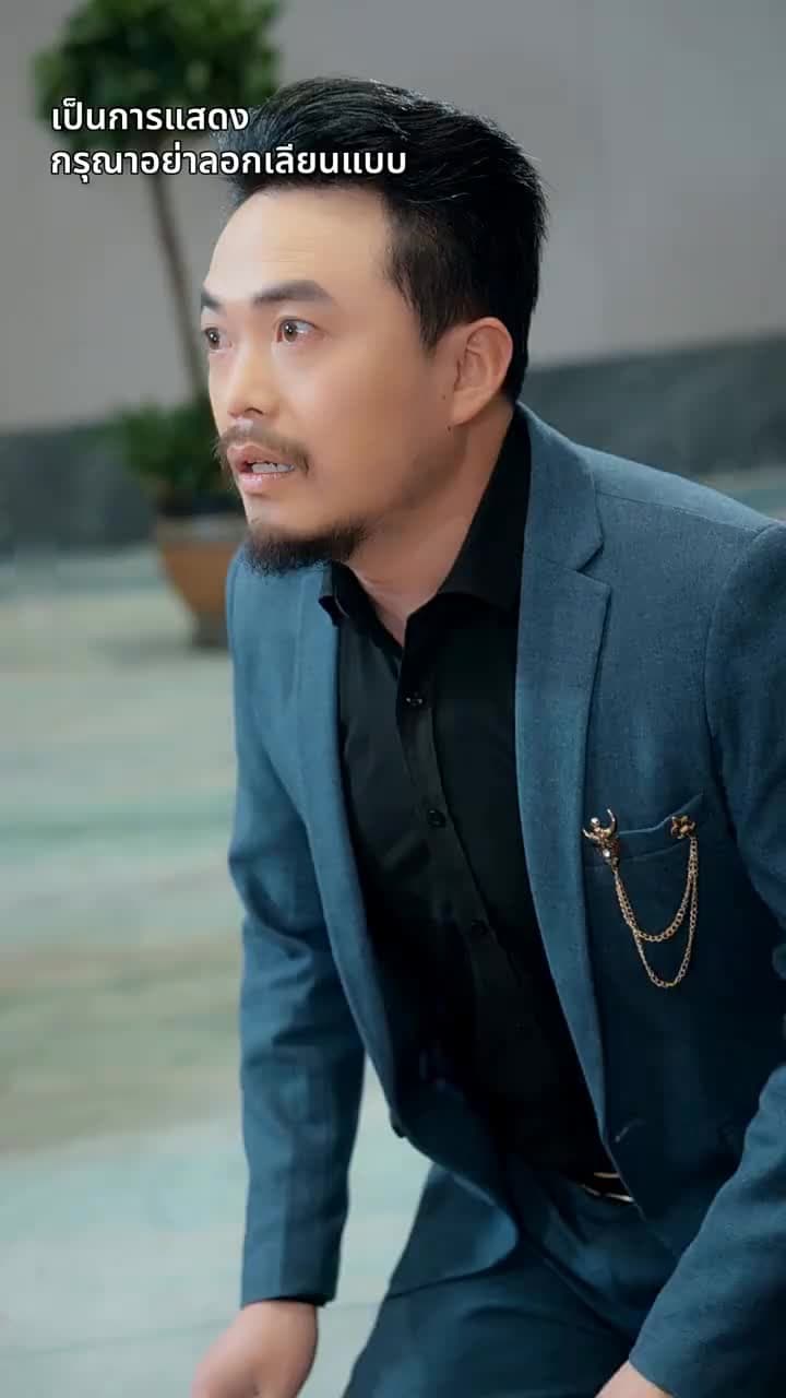 [พากย์ไทย]ศิษย์พี่กรรมกร - Episode 50