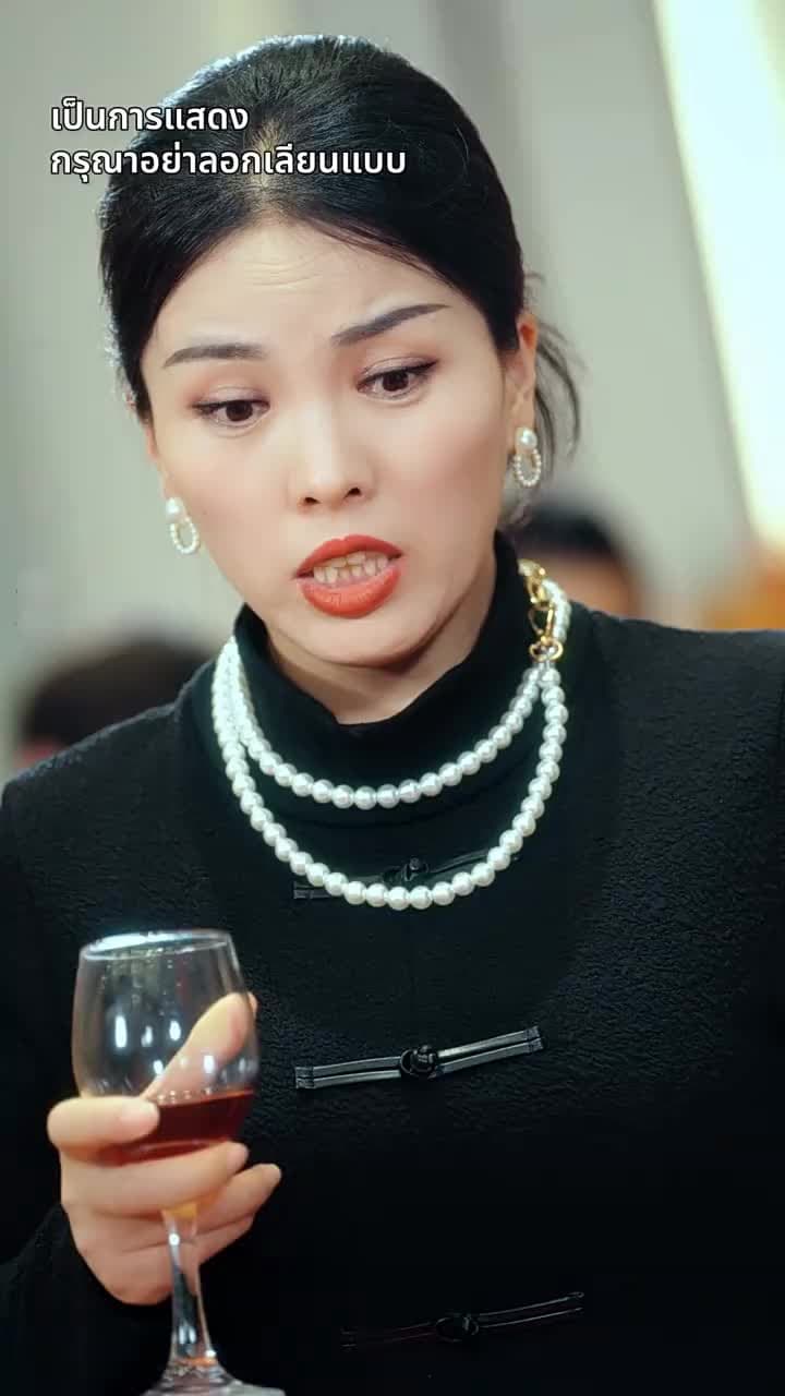 [พากย์ไทย]ศิษย์พี่กรรมกร - Episode 20