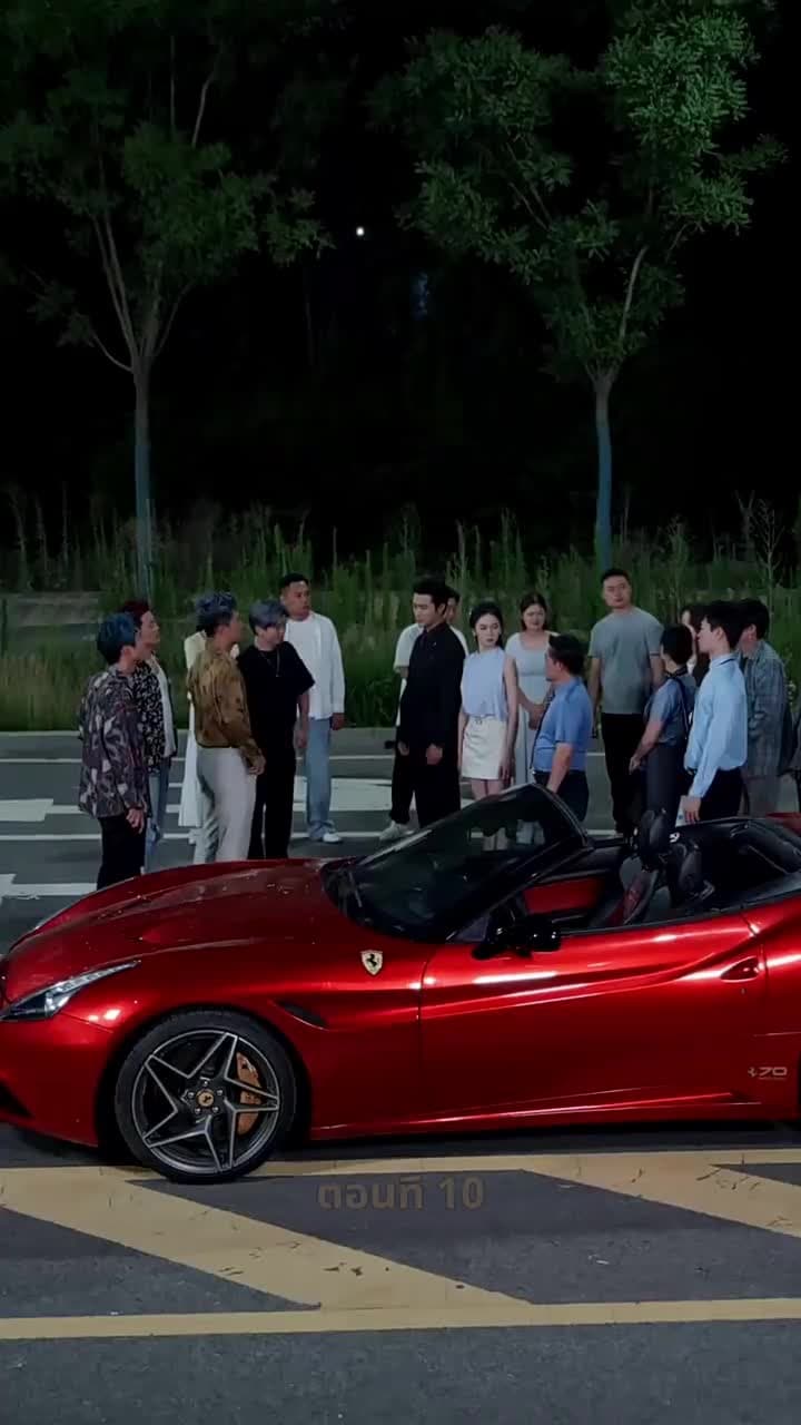 [พากย์ไทย]รถซ่อนชู้ - Episode 10