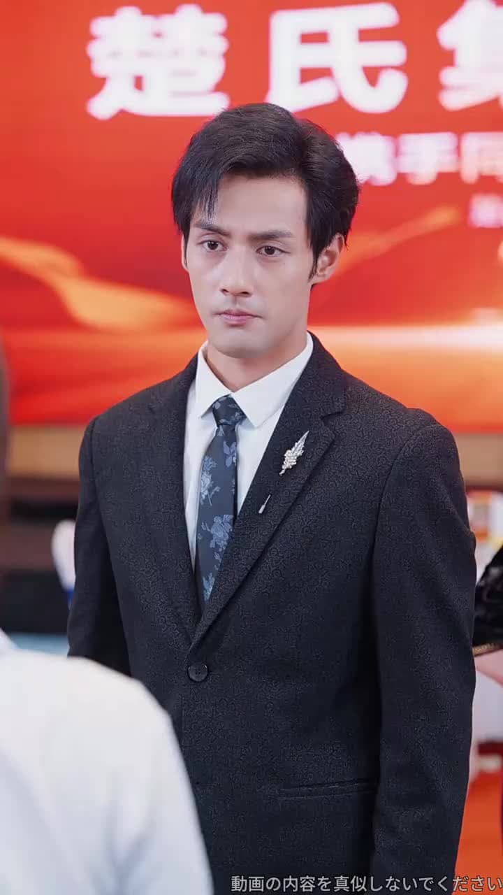 記憶の花びら ~青葉村の約束~ - Episode 43