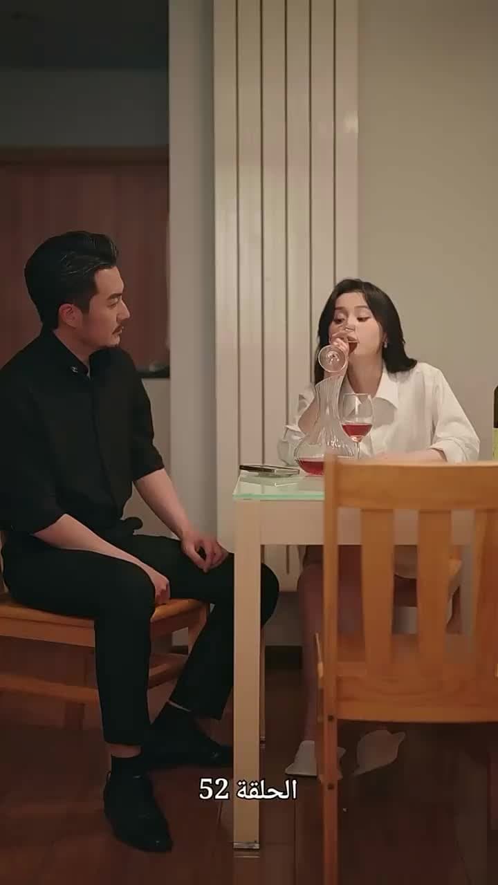رئيستك تصبح زوجة أبيك، لا تُصدم![مدبلج] - Episode 52