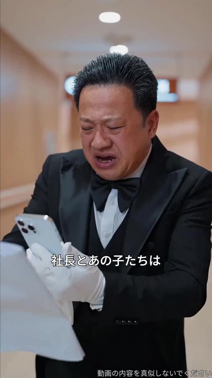 記憶の花びら ~青葉村の約束~ - Episode 29