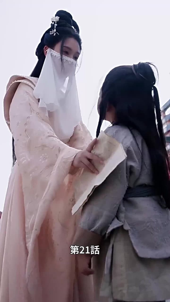 [吹替]私をつなぐ生まれ変わりの物語 - Episode 21