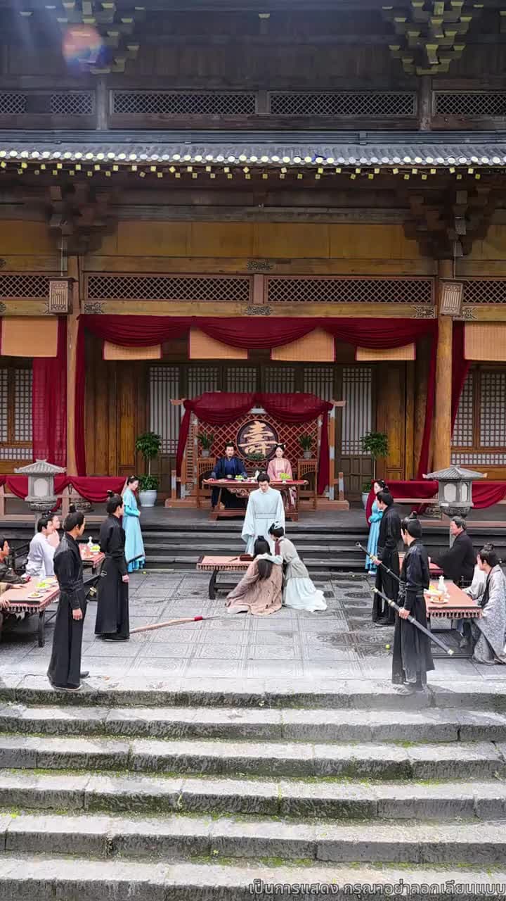 สิบแปดปี แห่งความอยุติธรรม - Episode 21