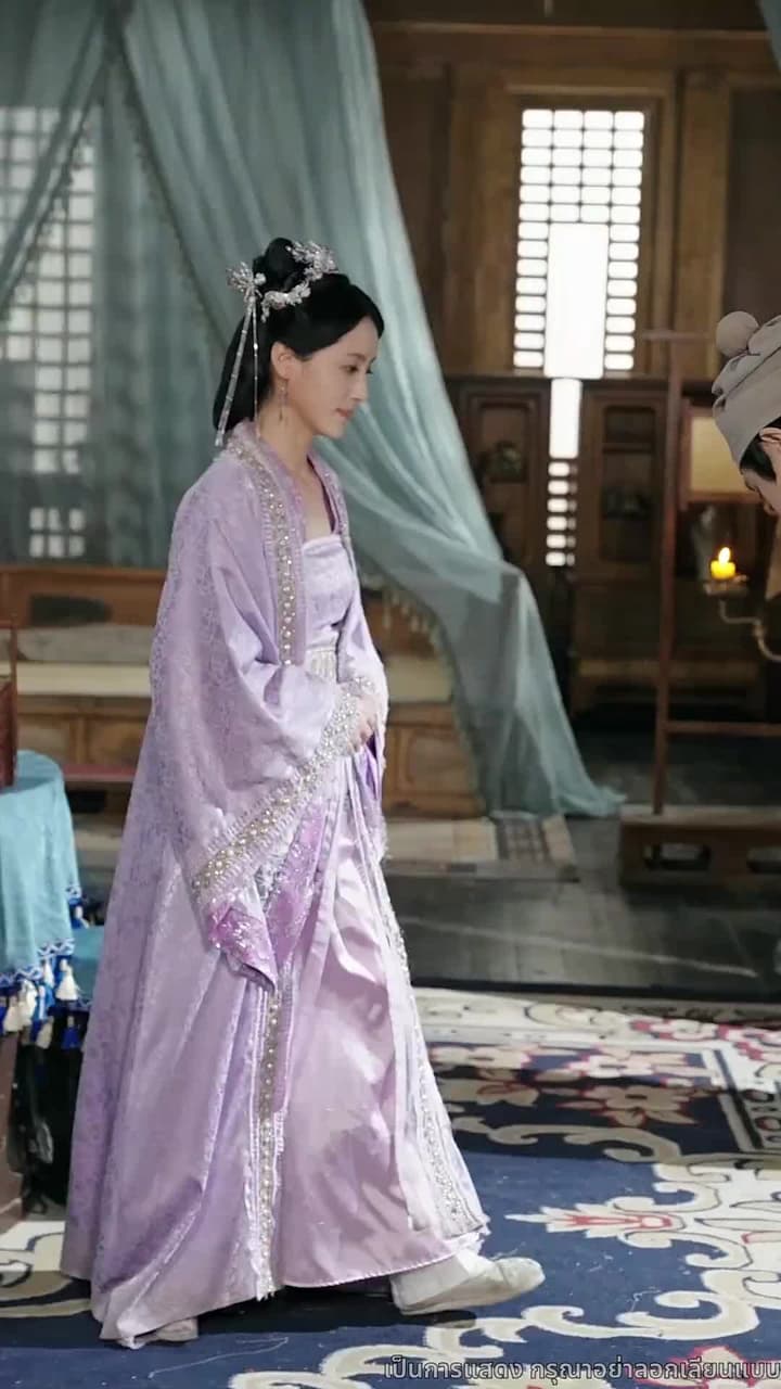 สิบแปดปี แห่งความอยุติธรรม - Episode 11