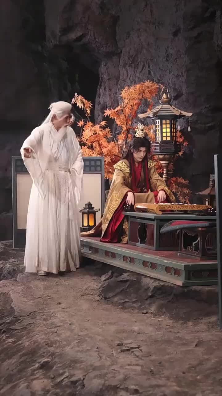 The Prince's Wild Rose - Episode 37