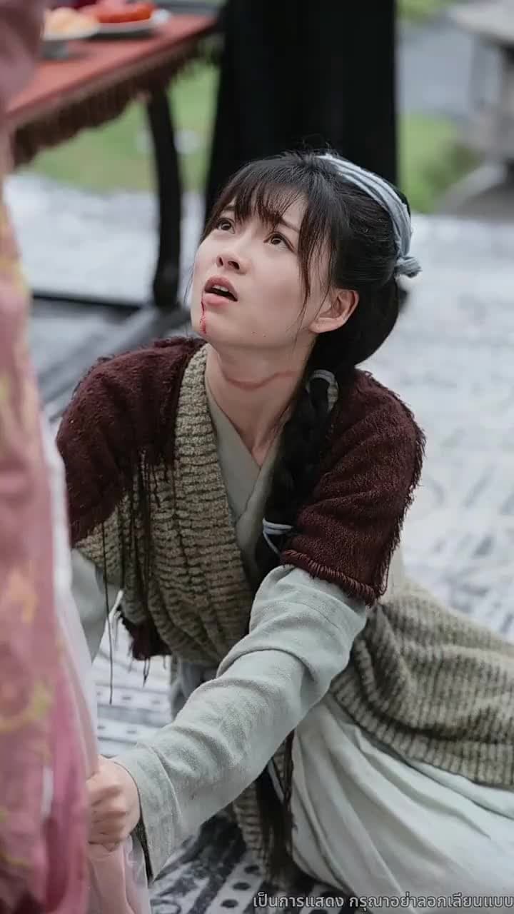 สิบแปดปี แห่งความอยุติธรรม - Episode 33