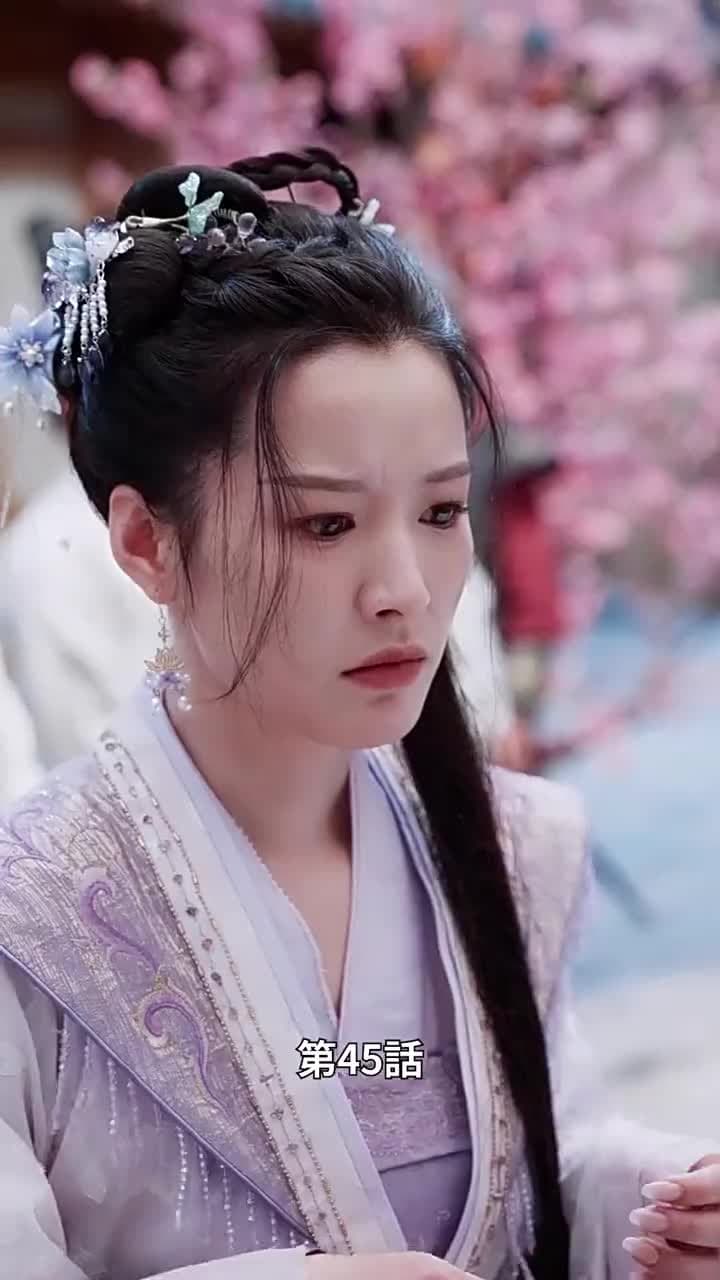 [吹替]私をつなぐ生まれ変わりの物語 - Episode 45