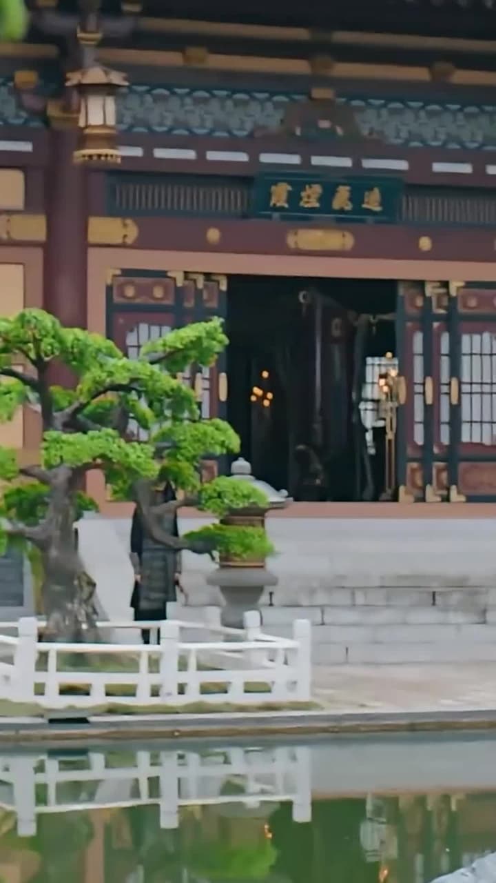 絝少讓我接近小公爺,我直接嫁了 - Episode 2