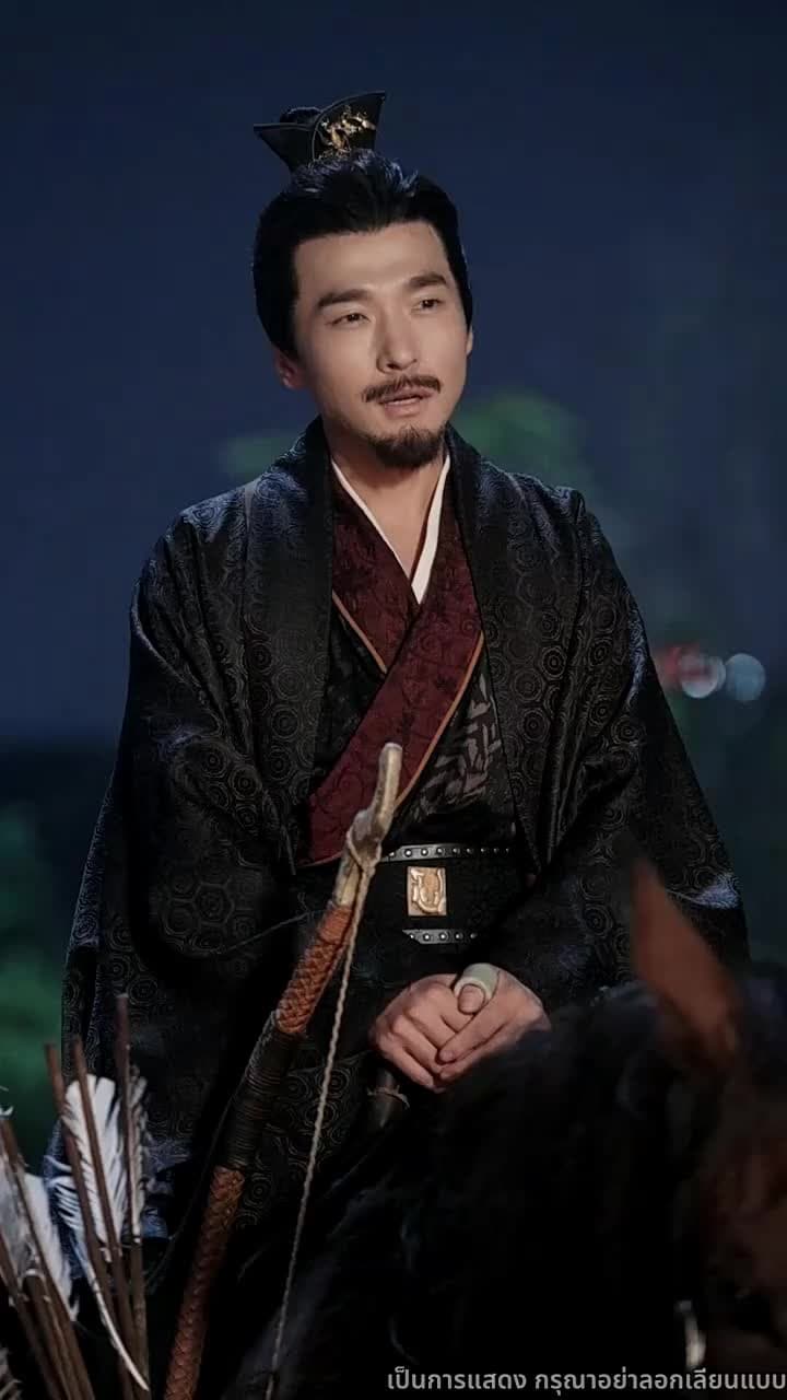 สิบแปดปี แห่งความอยุติธรรม - Episode 43