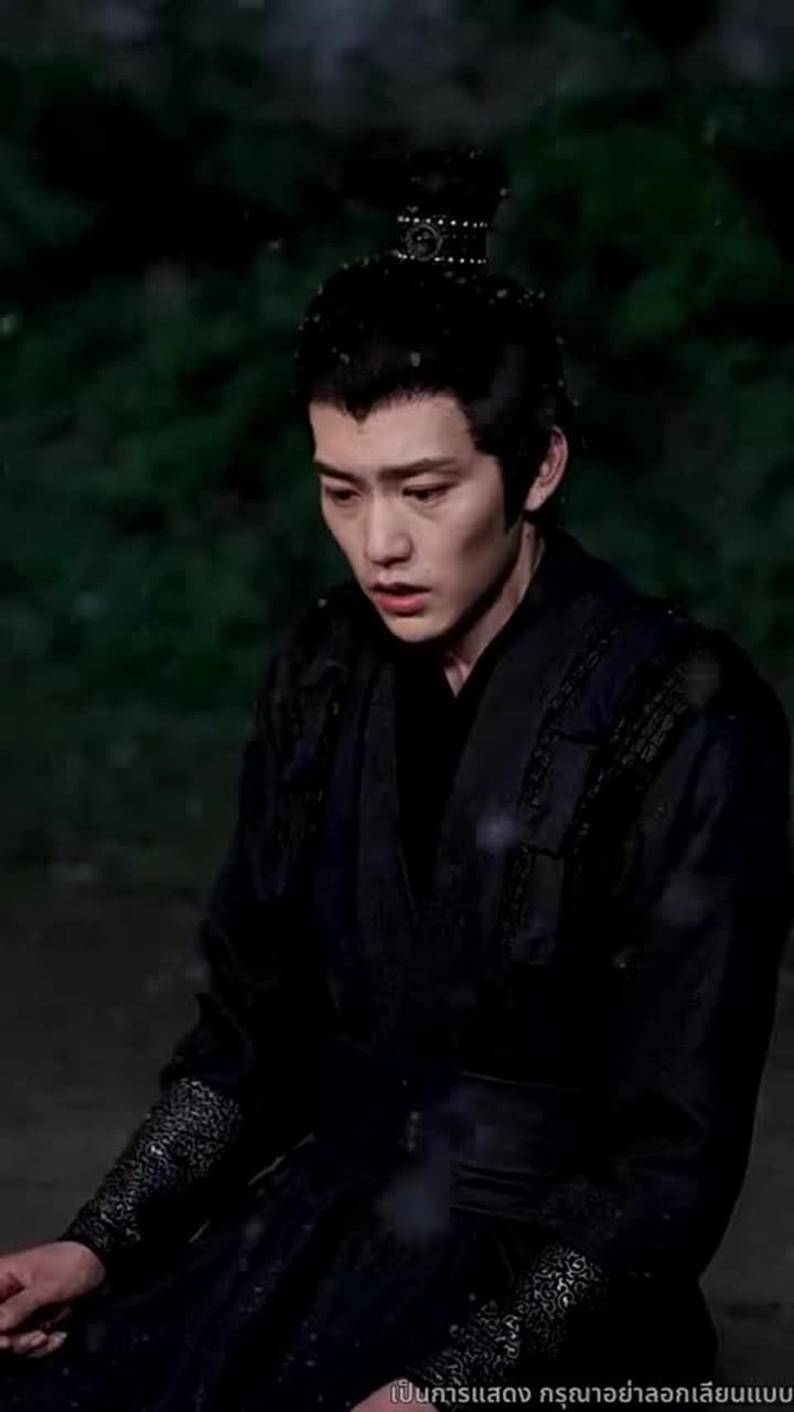 สิบแปดปี แห่งความอยุติธรรม - Episode 47