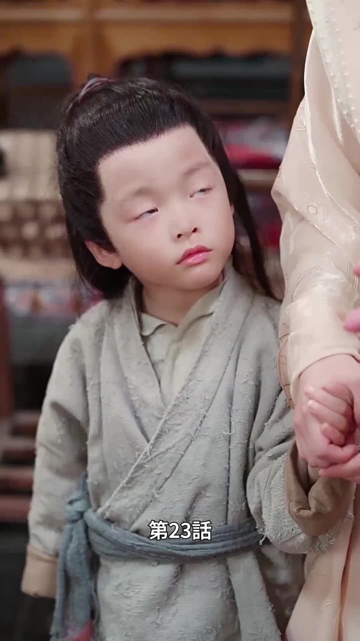[吹替]私をつなぐ生まれ変わりの物語 - Episode 23