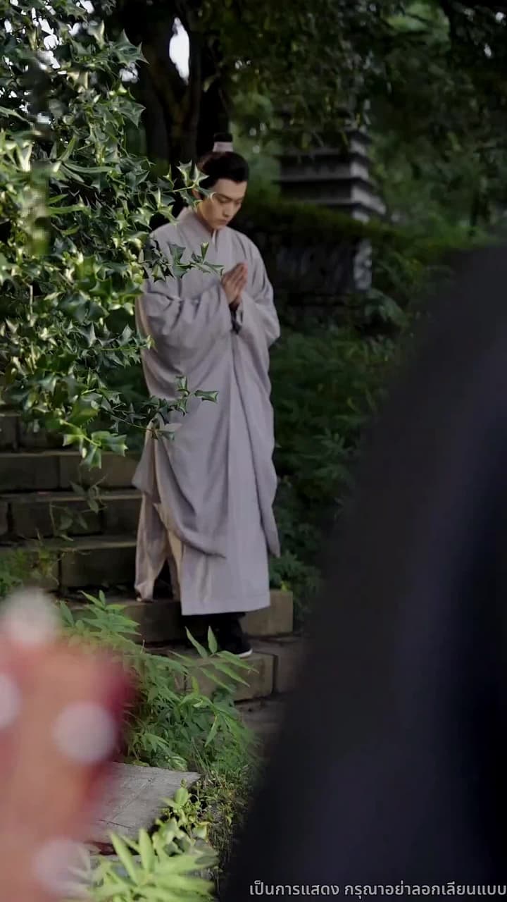 สิบแปดปี แห่งความอยุติธรรม - Episode 60