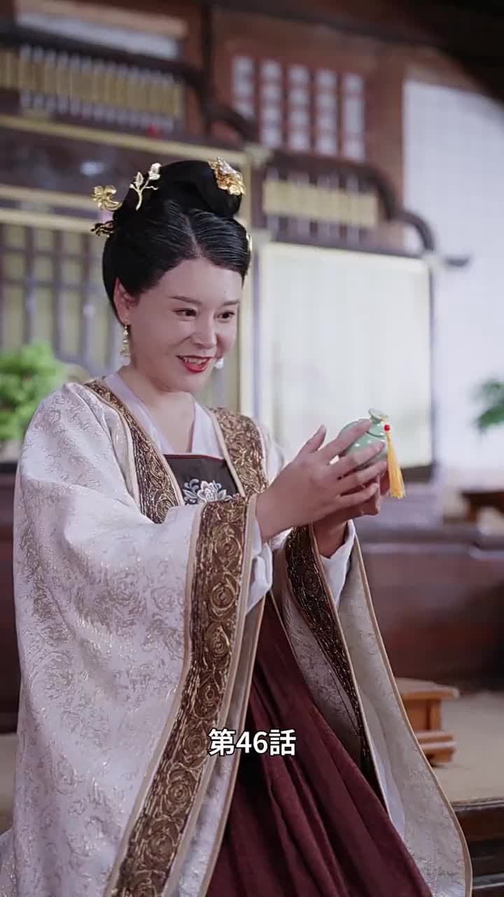 [吹替]私をつなぐ生まれ変わりの物語 - Episode 46