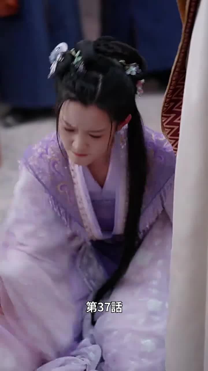 [吹替]私をつなぐ生まれ変わりの物語 - Episode 37