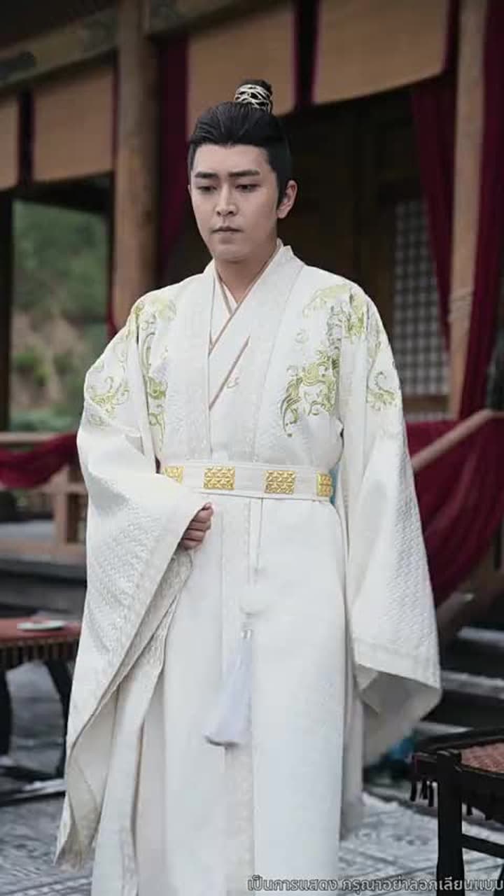 สิบแปดปี แห่งความอยุติธรรม - Episode 32