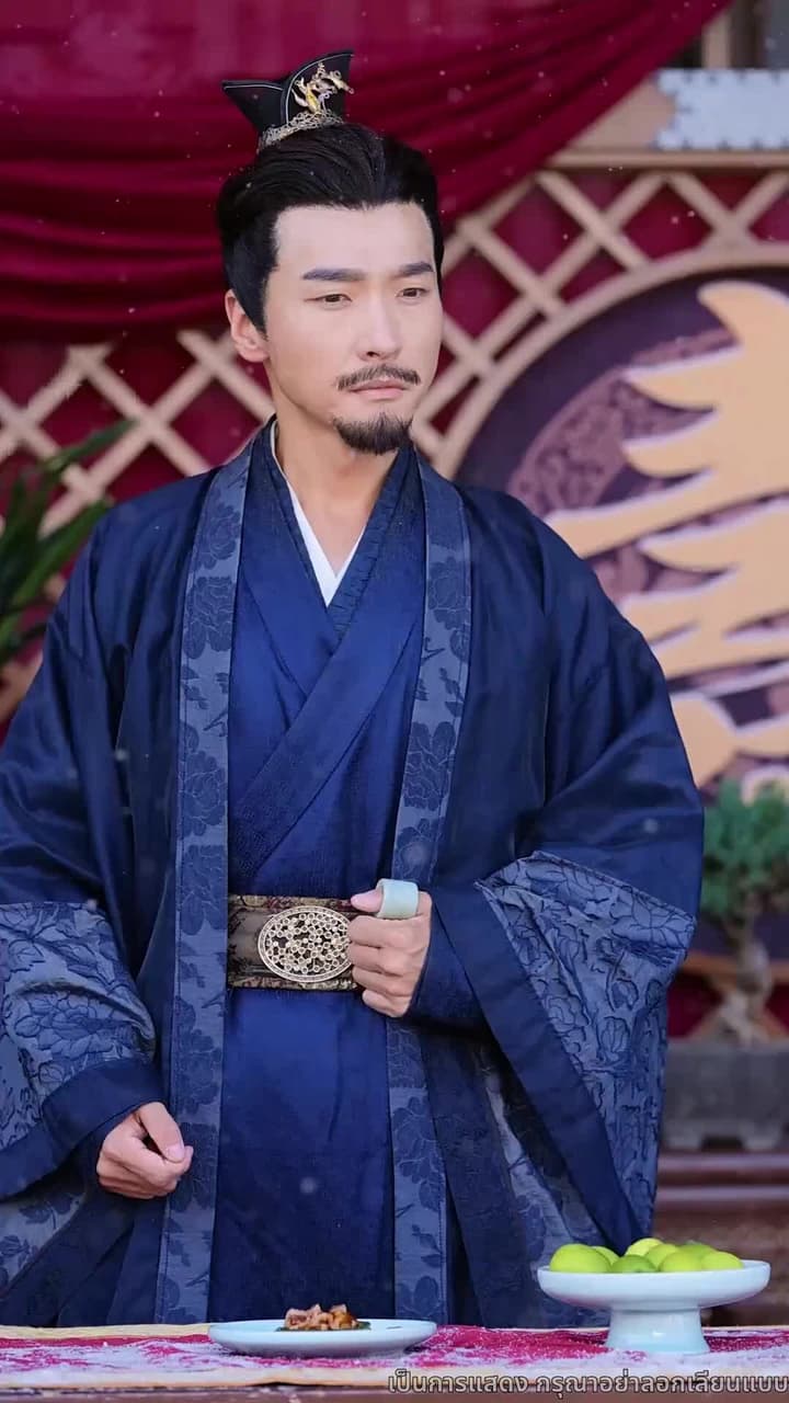 สิบแปดปี แห่งความอยุติธรรม - Episode 24