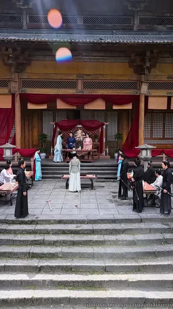 สิบแปดปี แห่งความอยุติธรรม - Episode 23