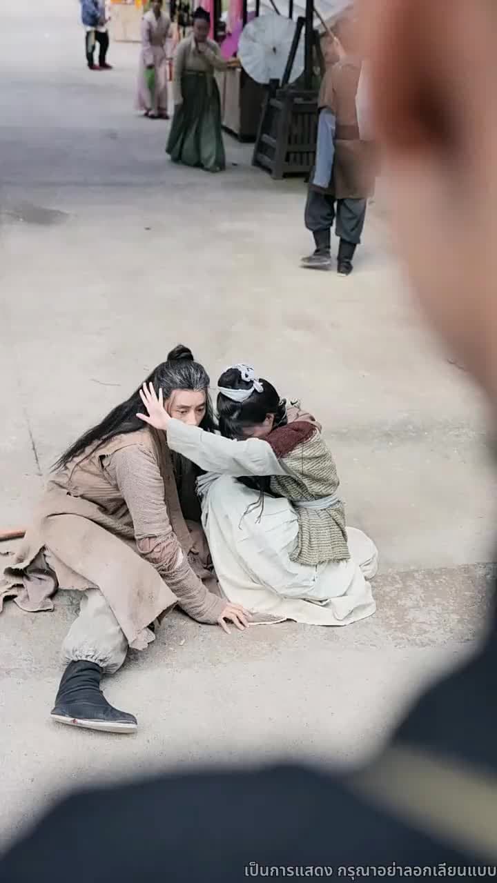 สิบแปดปี แห่งความอยุติธรรม - Episode 3