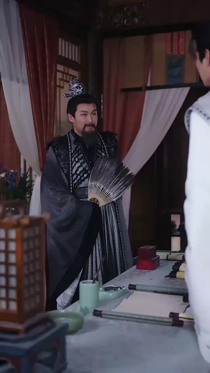 The Prince's Wild Rose - Episode 46