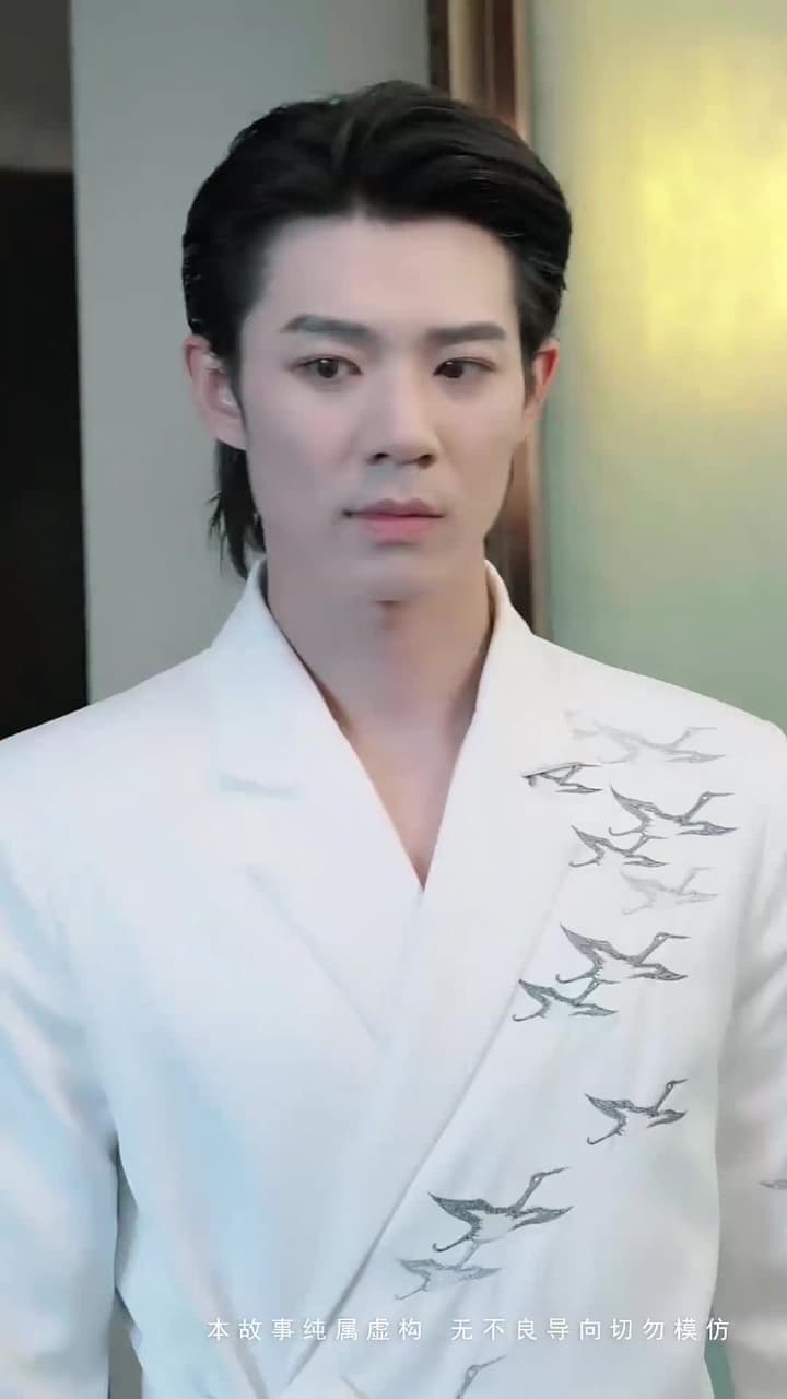 尋洛 - Episode 25