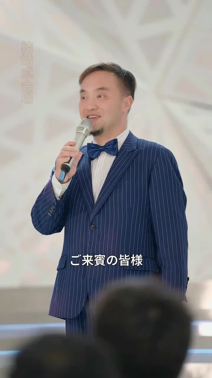 愛の終わりに、雪は降る - Episode 47