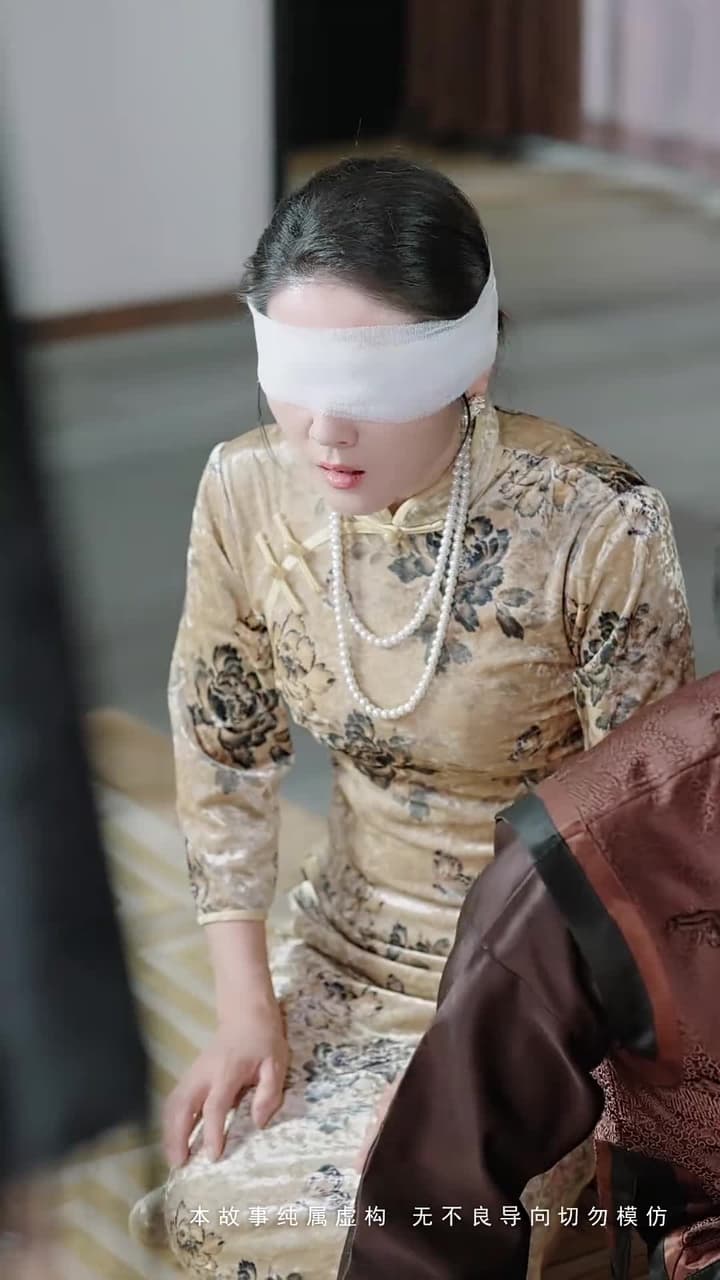 尋洛 - Episode 58