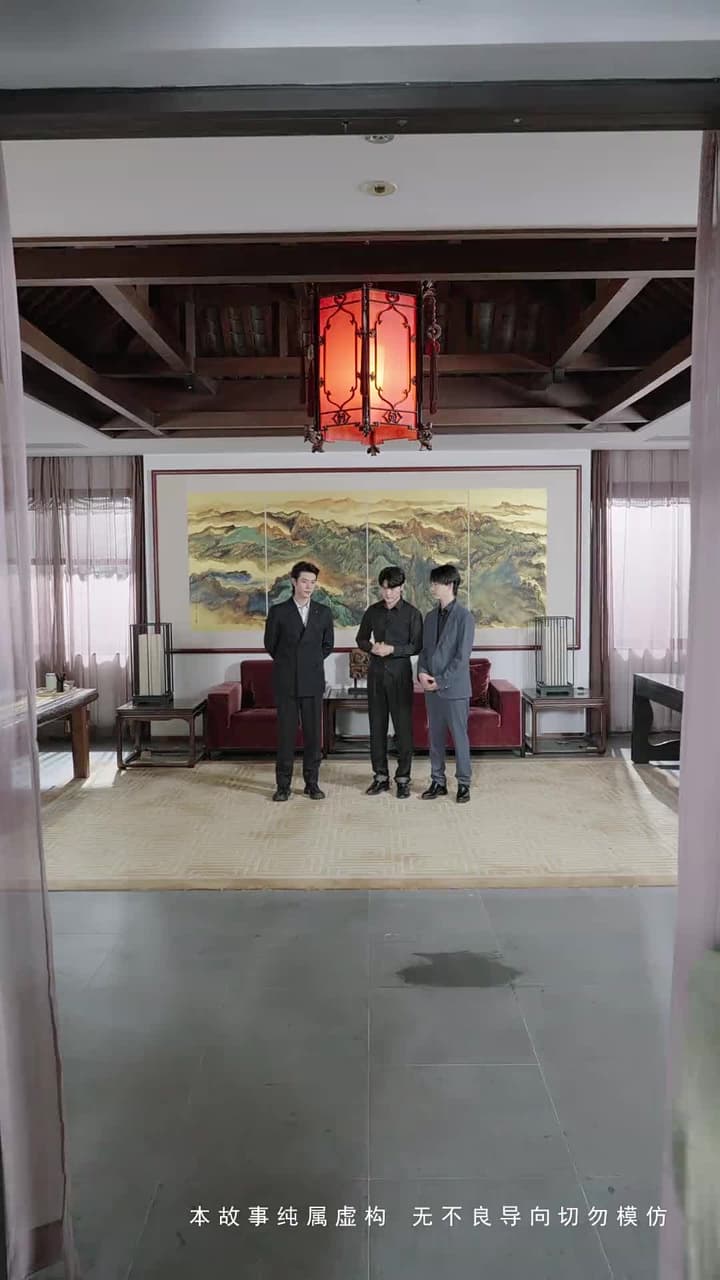 尋洛 - Episode 55