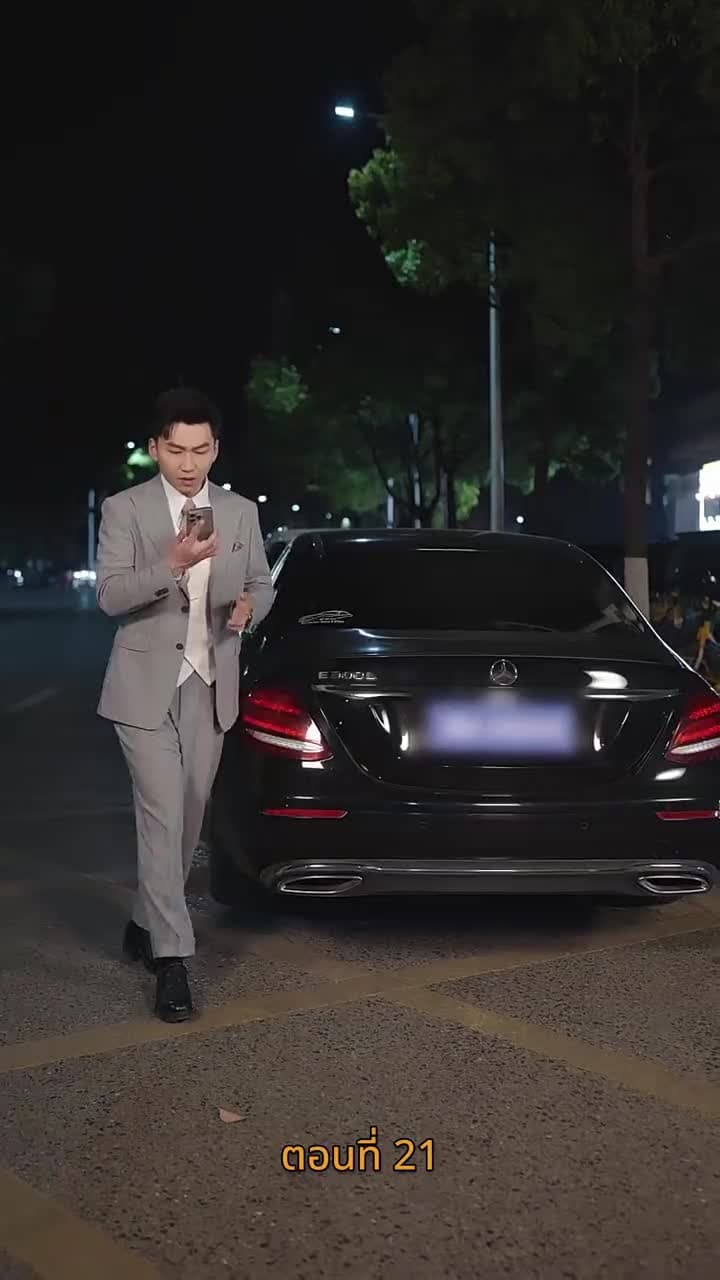 [พากย์ไทย]รักวุ่นวาย... เมื่อเจ้านายคือแม่เลี้ยง - Episode 21