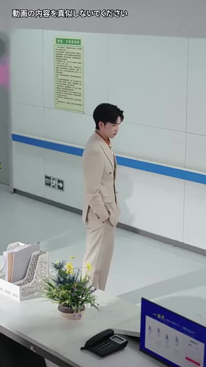 [吹替]言えないほどの愛ならば - Episode 3
