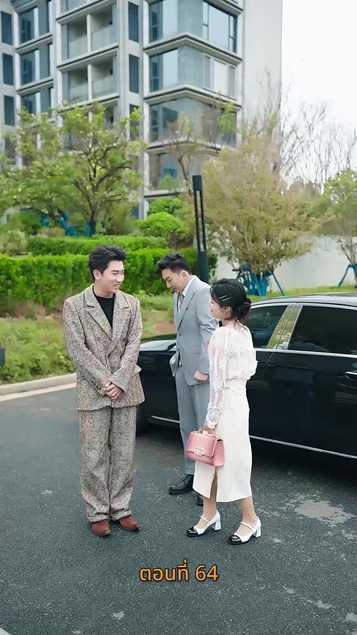 [พากย์ไทย]รักวุ่นวาย... เมื่อเจ้านายคือแม่เลี้ยง - Episode 64