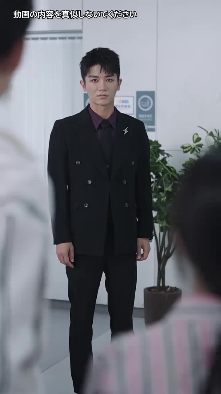[吹替]言えないほどの愛ならば - Episode 15