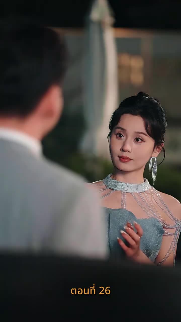 [พากย์ไทย]รักวุ่นวาย... เมื่อเจ้านายคือแม่เลี้ยง - Episode 26