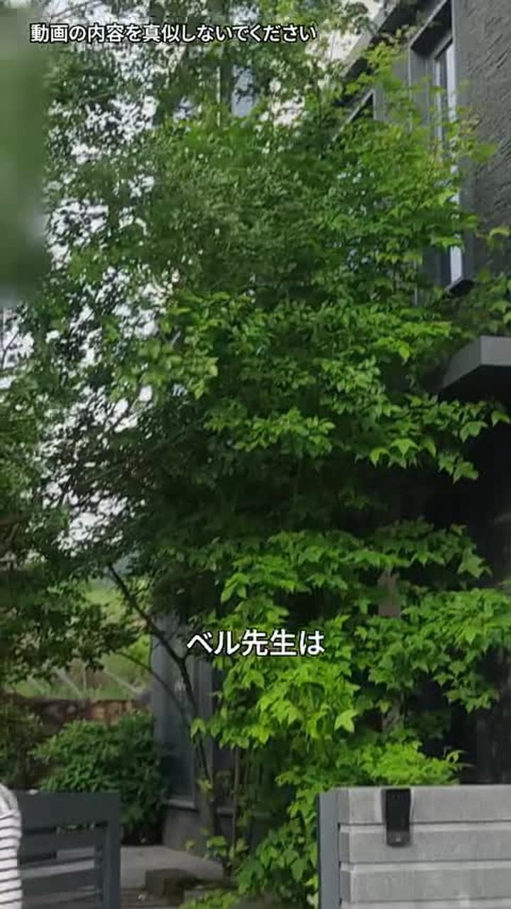 [吹替]言えないほどの愛ならば - Episode 27