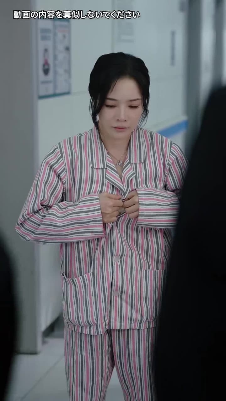 [吹替]言えないほどの愛ならば - Episode 20