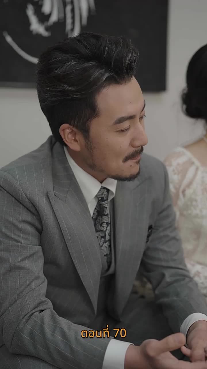 [พากย์ไทย]รักวุ่นวาย... เมื่อเจ้านายคือแม่เลี้ยง - Episode 70