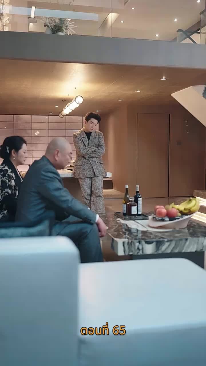 [พากย์ไทย]รักวุ่นวาย... เมื่อเจ้านายคือแม่เลี้ยง - Episode 65