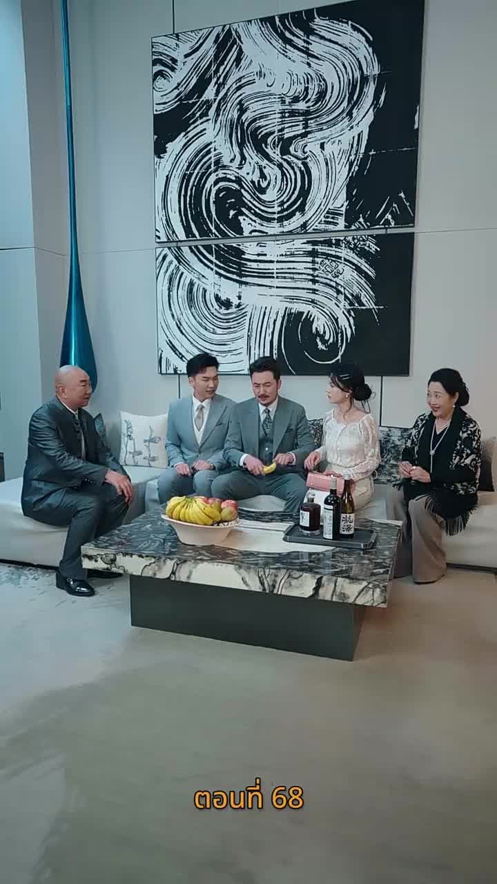 [พากย์ไทย]รักวุ่นวาย... เมื่อเจ้านายคือแม่เลี้ยง - Episode 68