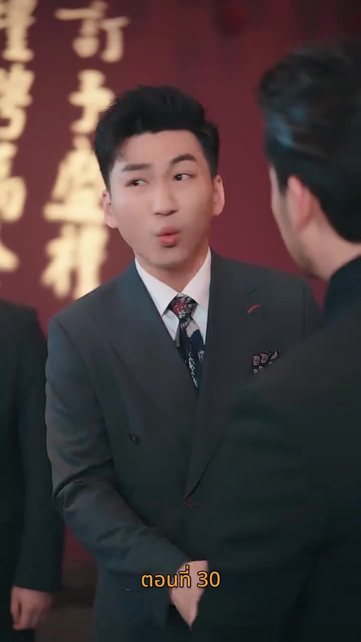 [พากย์ไทย]รักวุ่นวาย... เมื่อเจ้านายคือแม่เลี้ยง - Episode 30