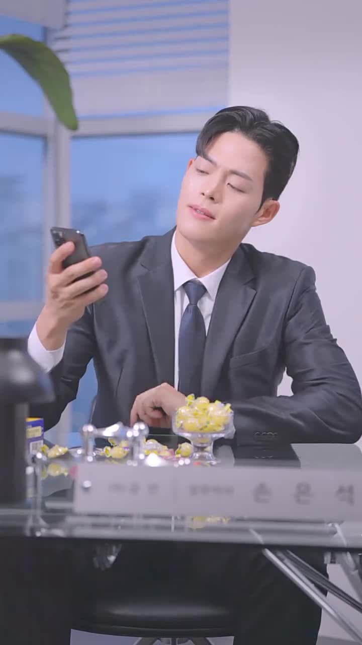 Picked Up a Chaebol on the Street - Episode 20