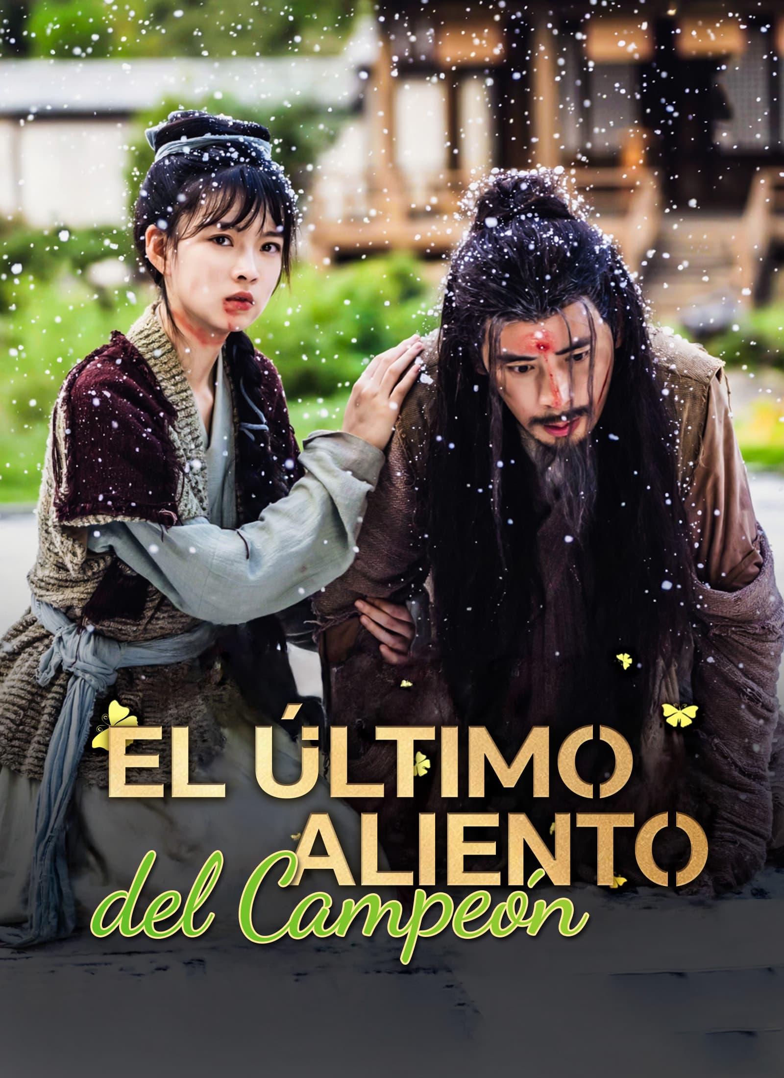 El último aliento del campeón