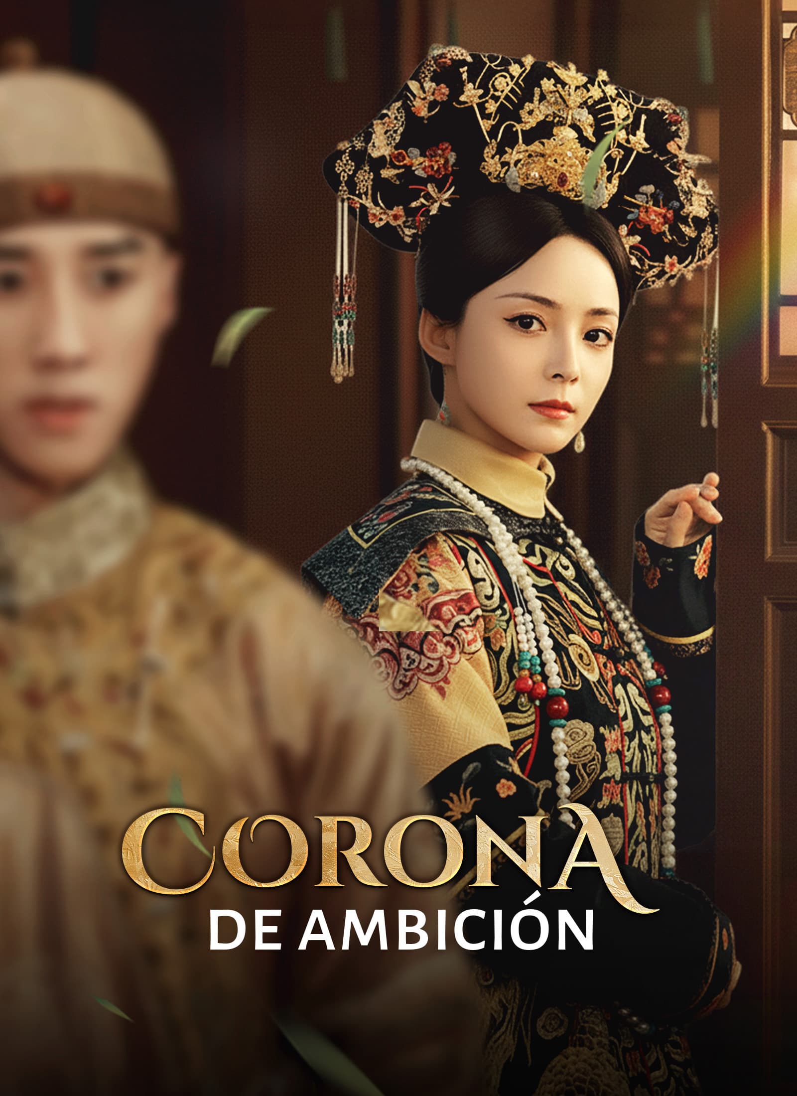 [Doblado]Corona de ambición