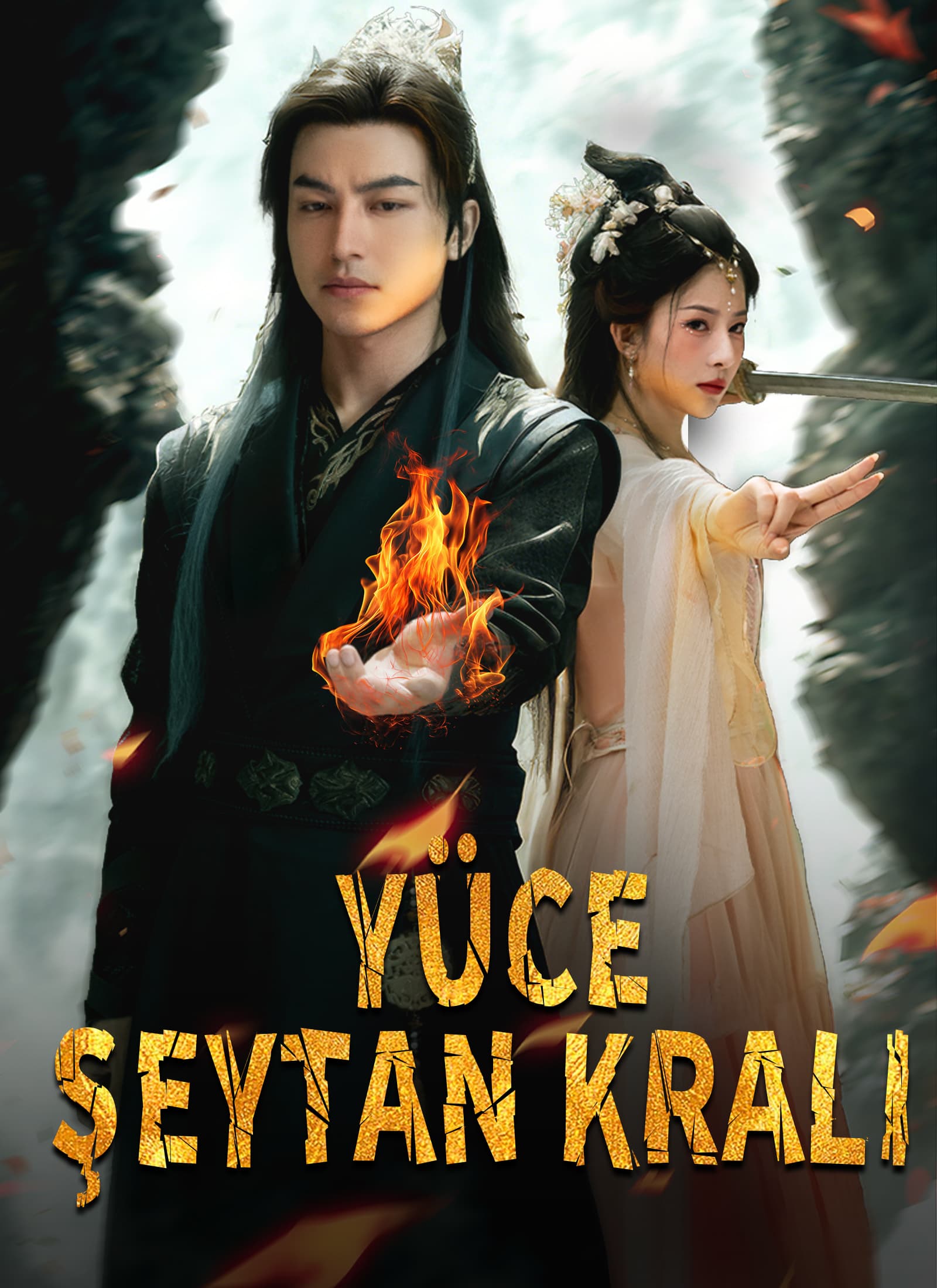 [Dublajlı]Yüce Şeytan Kralı
